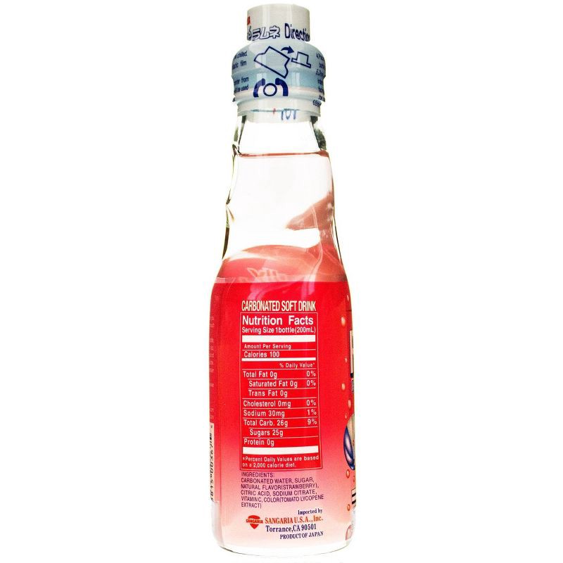 slide 2 of 3, Ramune Soda Strawberry Flavor Carbonated Soft Drink - 6.76 fl oz, 6.76 fl oz