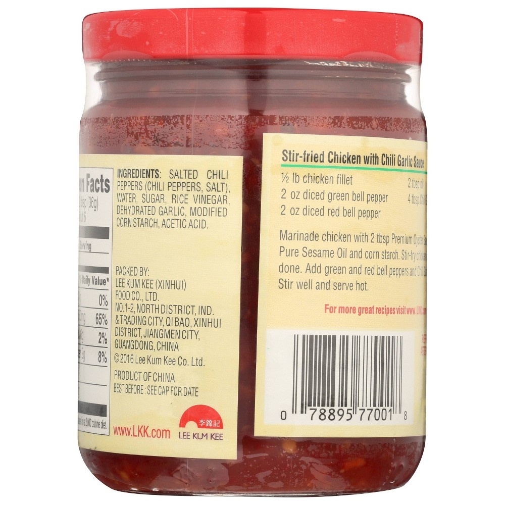 Lee Kum Kee Chili Garlic Sauce 8 oz | Shipt
