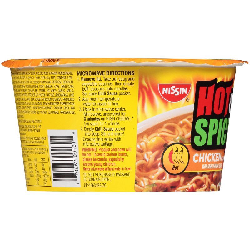 slide 4 of 4, Nissin Foods Hot & Spicy Chicken Bowl Noodles 3.32oz, 3.32 oz