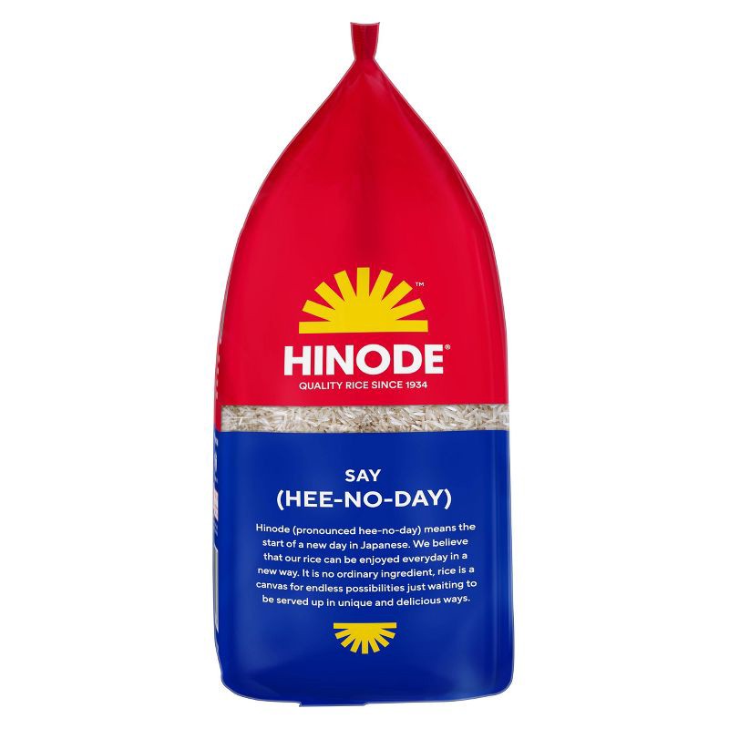 slide 4 of 6, Hinode Extra Long Grain White Rice - 5lbs, 5 lb
