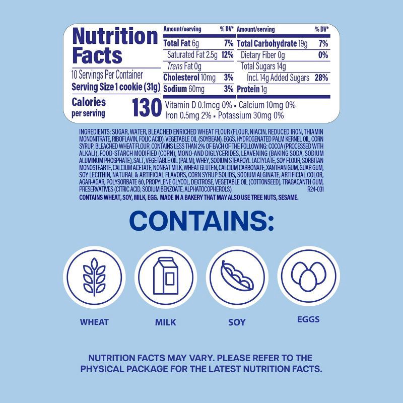 slide 4 of 7, Entenmann's Black and White Cookies 11oz, 11 oz