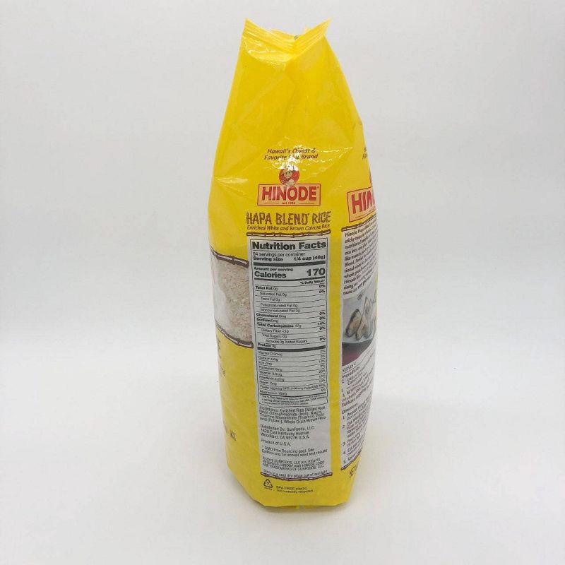 slide 2 of 3, Hinode Hapa Blend Enriched White and Brown Calrose Rice - 10lbs, 10 lb