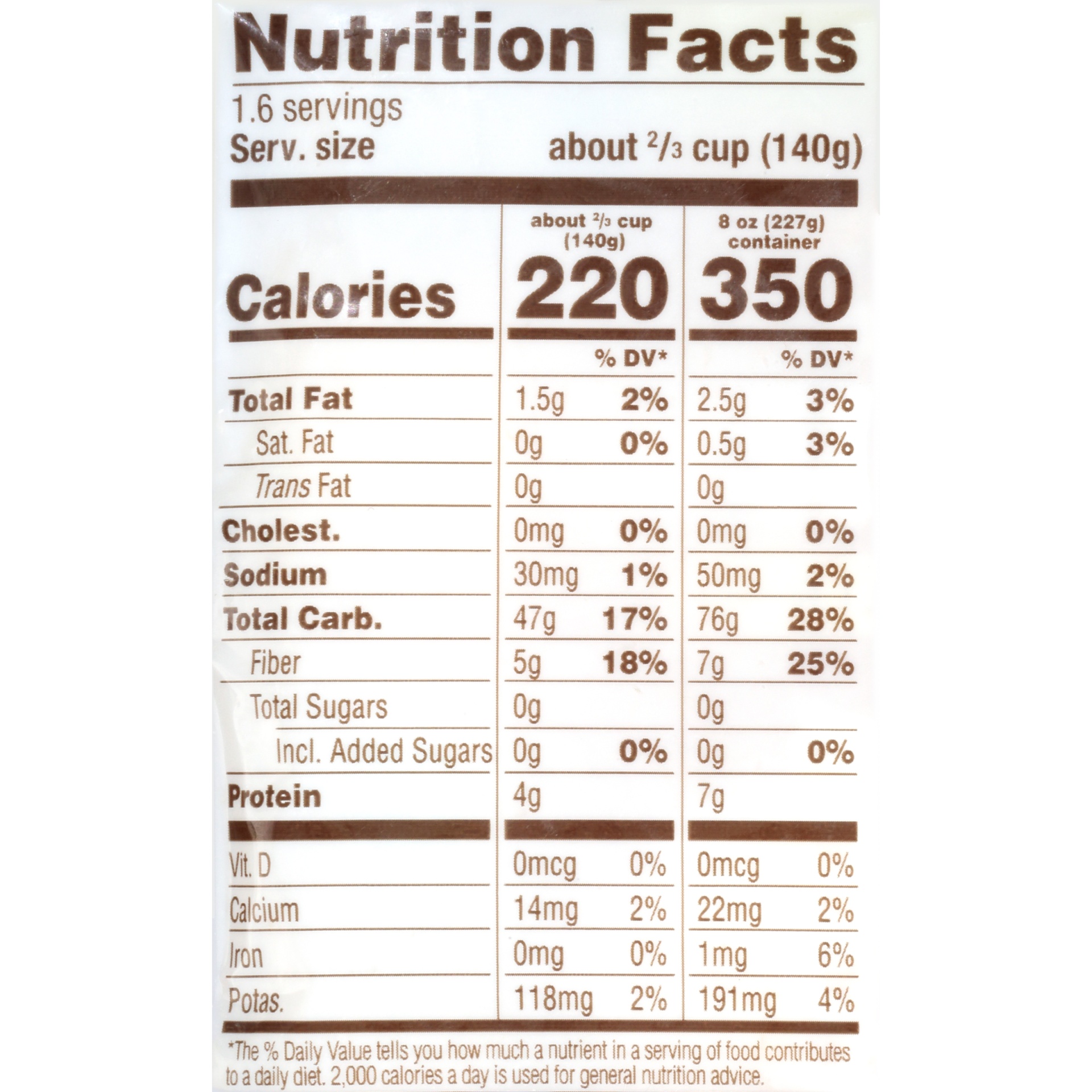 slide 8 of 8, Lundberg Family Farms Organic Brown Jasmine Rice 8 oz, 8 oz