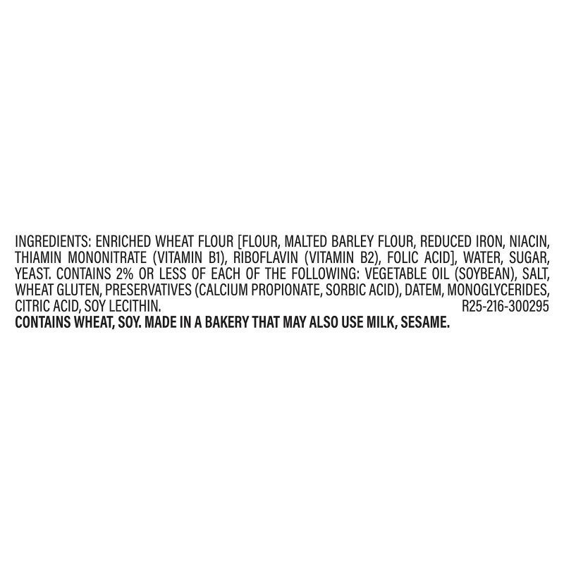 slide 4 of 7, Stroehmann Family White Sandwich Bread - 20oz, 20 oz