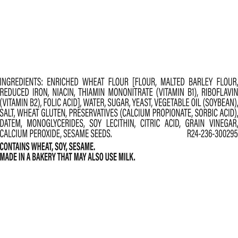 slide 4 of 12, Stroehmann King White Sandwich Bread - 22oz, 22 oz