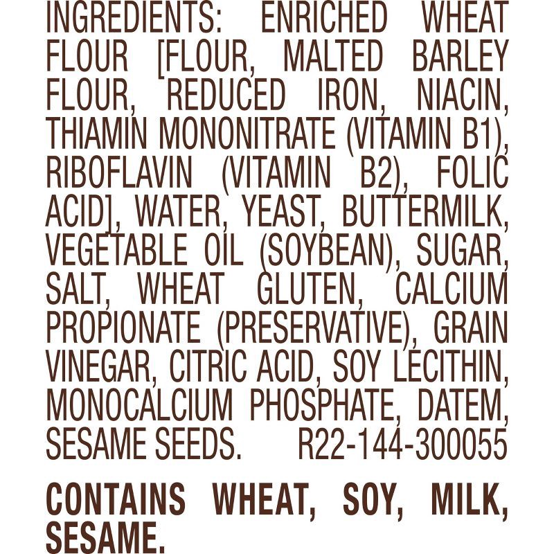 slide 3 of 7, Master English Muffin Toasting Bread - 16oz, 16 oz
