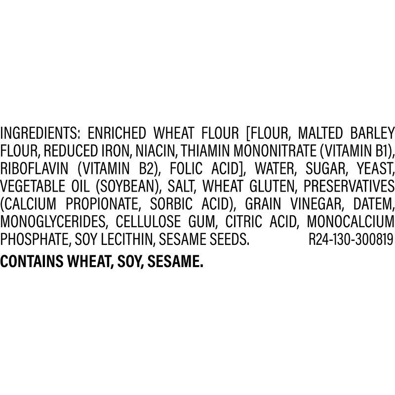 slide 3 of 8, Mrs Baird's Mrs. Baird's Large Hamburger Buns - 18.25oz, 18.25 oz