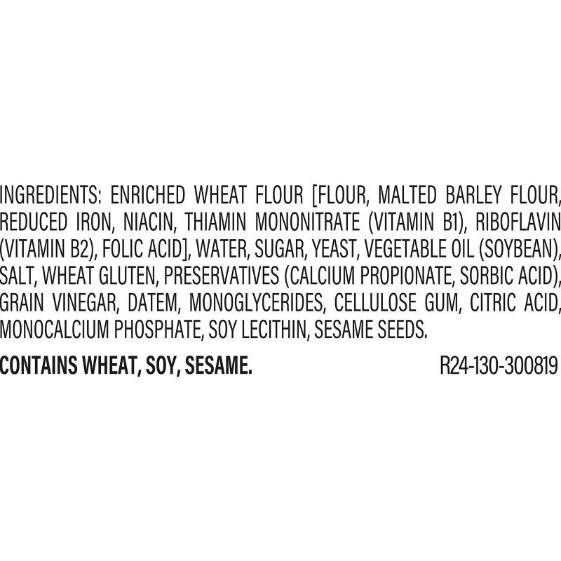 slide 3 of 10, Mrs Baird's Mrs. Baird's Hamburger - 12oz, 12 oz