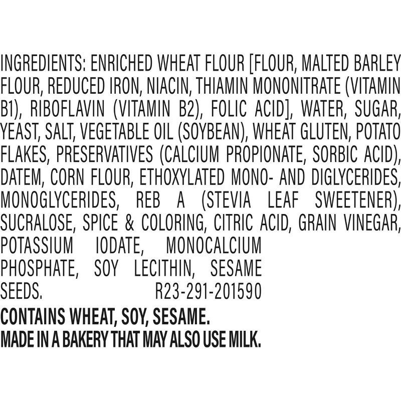 slide 7 of 11, Sara Lee Hawaiian Hamburger Buns - 18oz, 18 oz