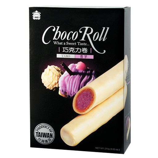 slide 1 of 1, I Mei Choco Roll Taro Fmly Pk, 9.63 oz