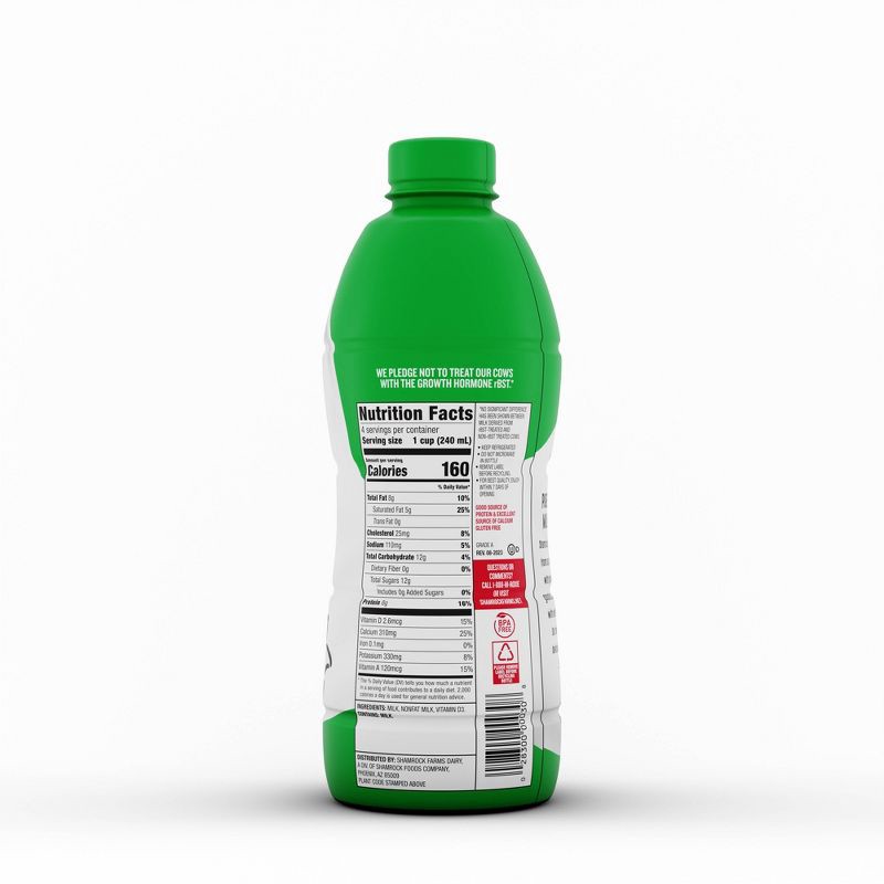 slide 3 of 3, Shamrock Farms Vitamin D Milk - 1qt, 1 qt