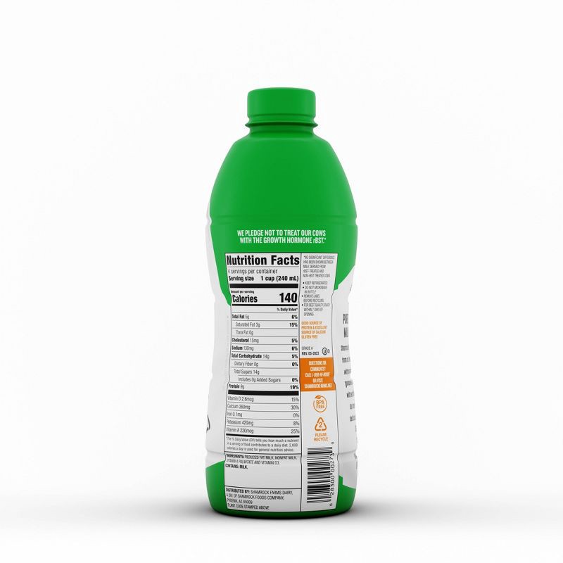 slide 3 of 3, Shamrock Farms 2% Milk - 1qt, 1 qt