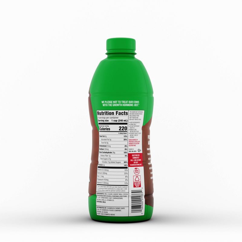slide 2 of 2, Shamrock Farms Chocolate Milk - 1qt, 1 qt