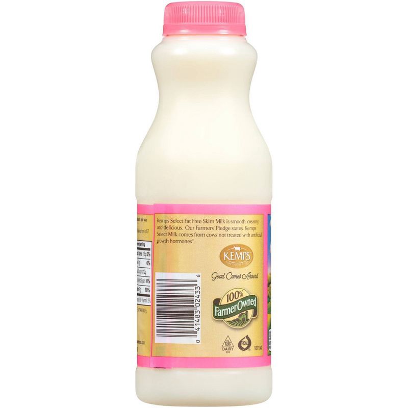 slide 14 of 17, Kemps Skim Milk - 1pt, 1 pint