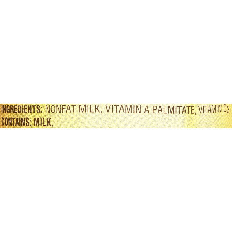 slide 5 of 7, Kemps Skim Milk - 1pt, 1 pint