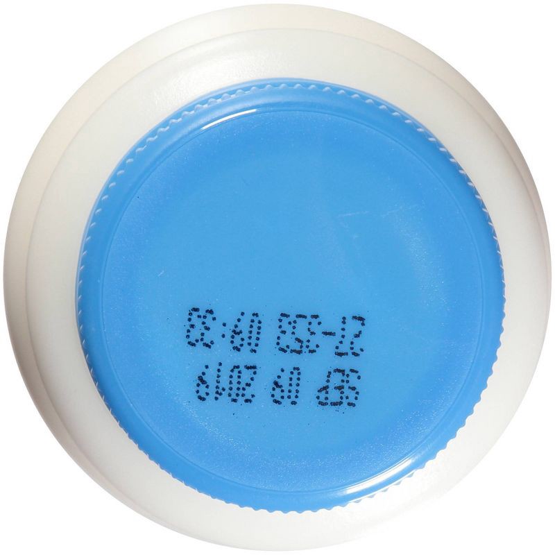 slide 8 of 16, Kemps 2% Milk - 1pt, 1 pint