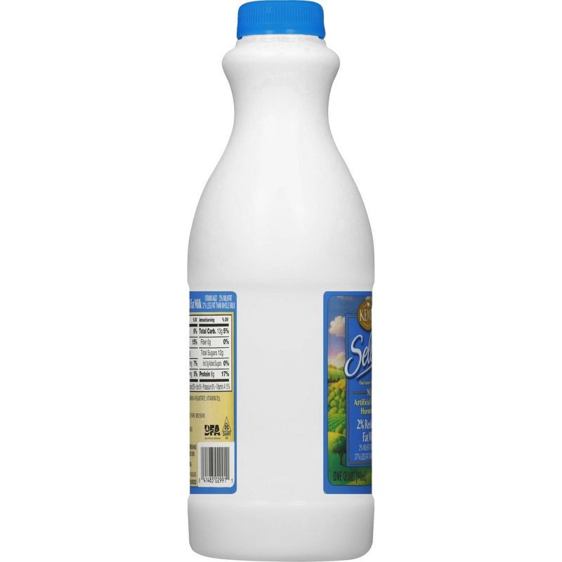 slide 2 of 8, Kemps 2% Milk - 1qt, 1 qt