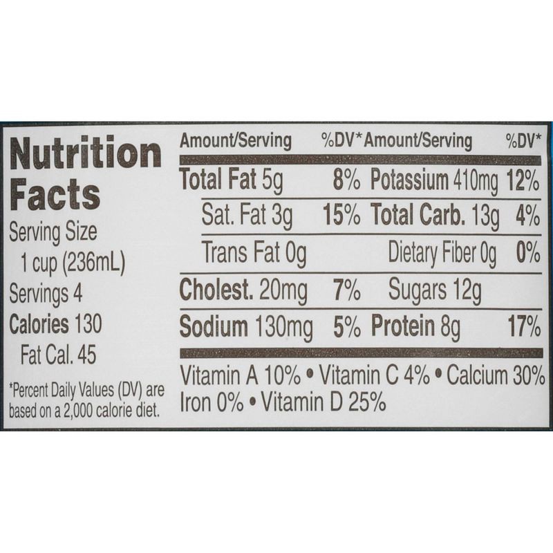 slide 4 of 7, Kemps 2% Milk - 1qt, 1 qt