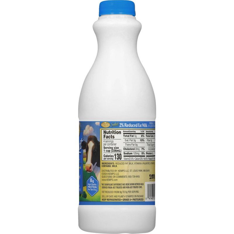 slide 6 of 8, Kemps 2% Milk - 1qt, 1 qt