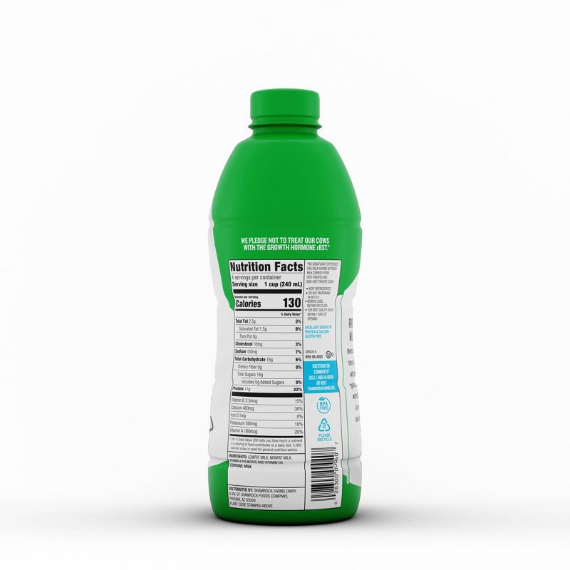 slide 2 of 2, Shamrock Farms 1% Milk - 1qt, 1 qt