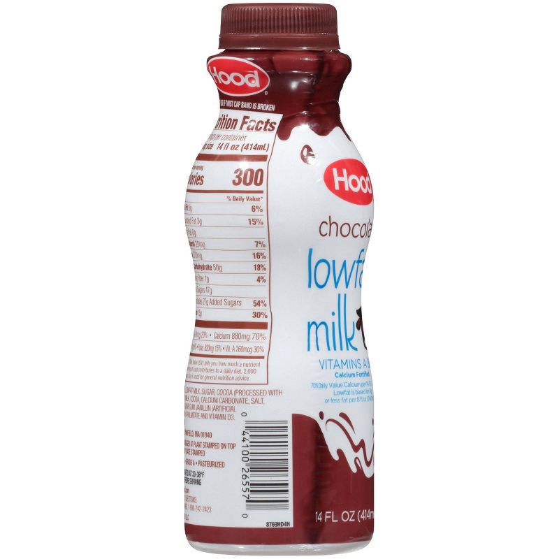 slide 4 of 6, Hood 1% Low Fat Chocolate Milk - 14 fl oz, 14 fl oz