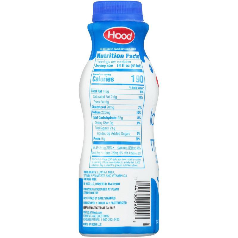 slide 2 of 7, Hood 1% Low Fat Milk - 14 fl oz, 14 fl oz