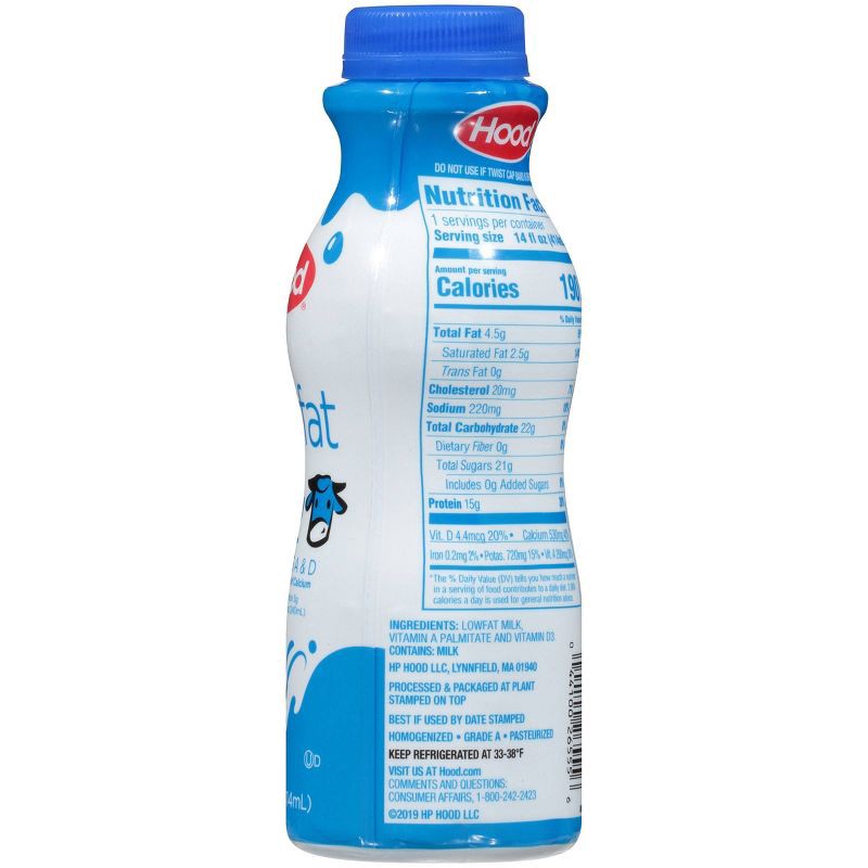 slide 3 of 7, Hood 1% Low Fat Milk - 14 fl oz, 14 fl oz