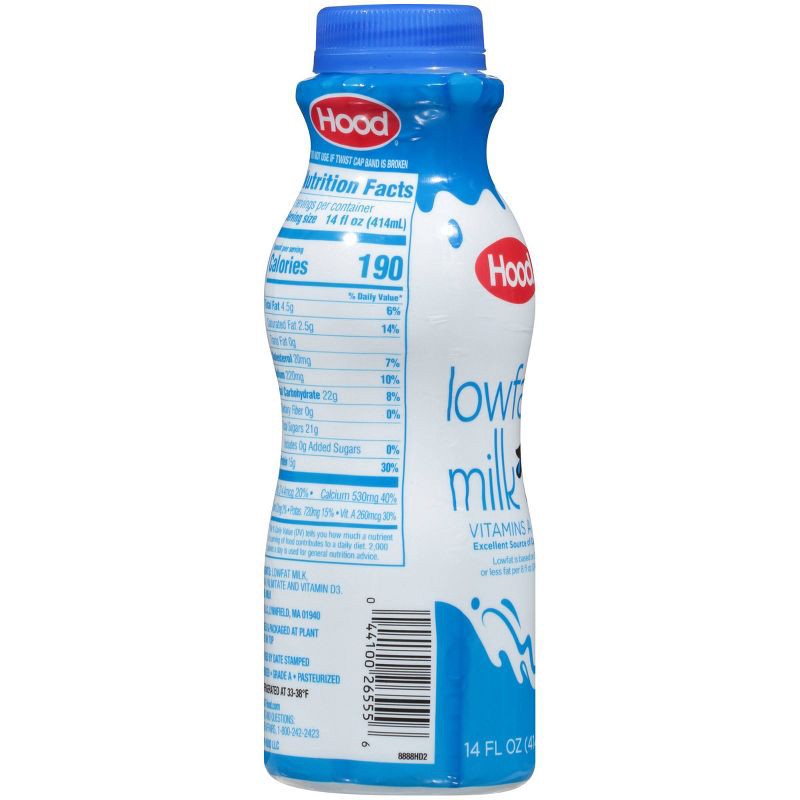 slide 4 of 7, Hood 1% Low Fat Milk - 14 fl oz, 14 fl oz