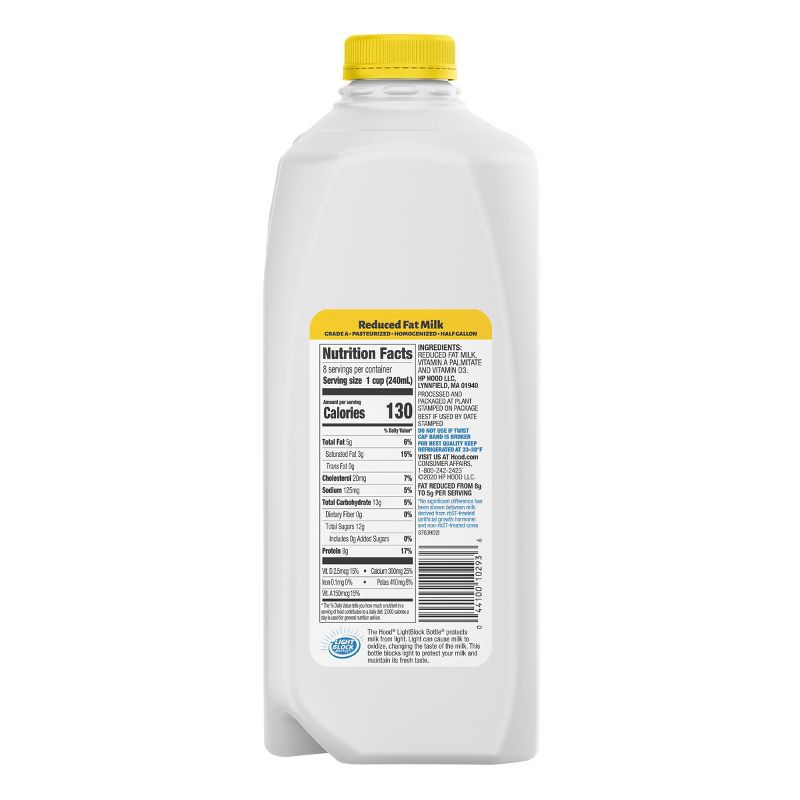 slide 2 of 6, Hood 2% Reduced Fat Milk - 0.5gal, 1/2 gal