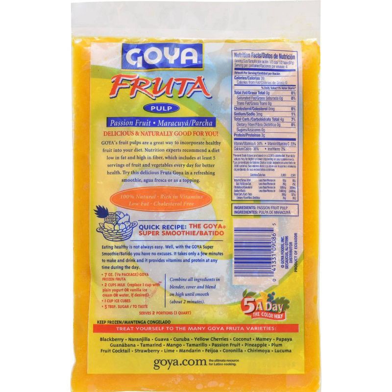 slide 2 of 3, Goya Frozen Passion Fruit - 14oz, 14 oz
