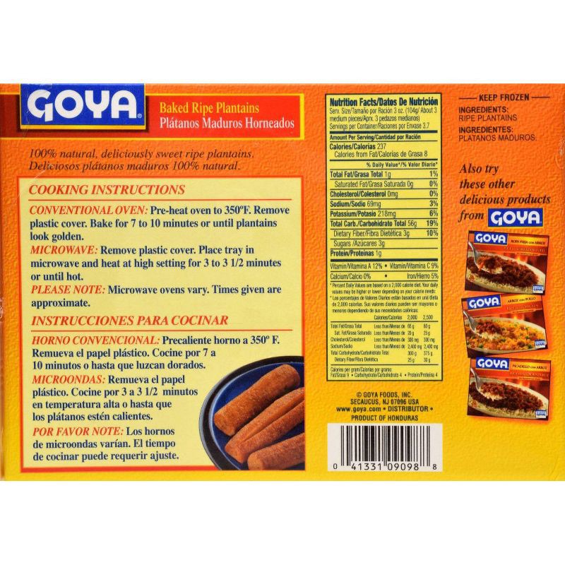 slide 3 of 4, GOYA Gluten Free Frozen Baked Ripe Frozen Plantains - 11oz, 11 oz