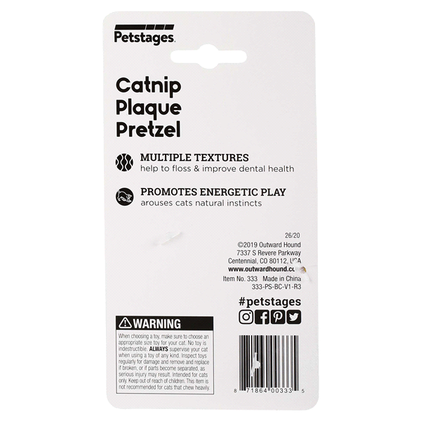 slide 20 of 29, Petstages Catnip Plaque Away Pretzel Cat Toy, 1 ct