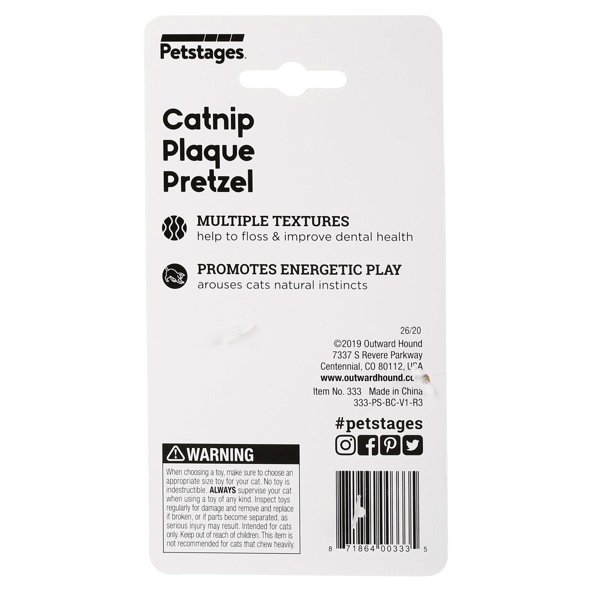 slide 21 of 29, Petstages Catnip Plaque Away Pretzel Cat Toy, 1 ct