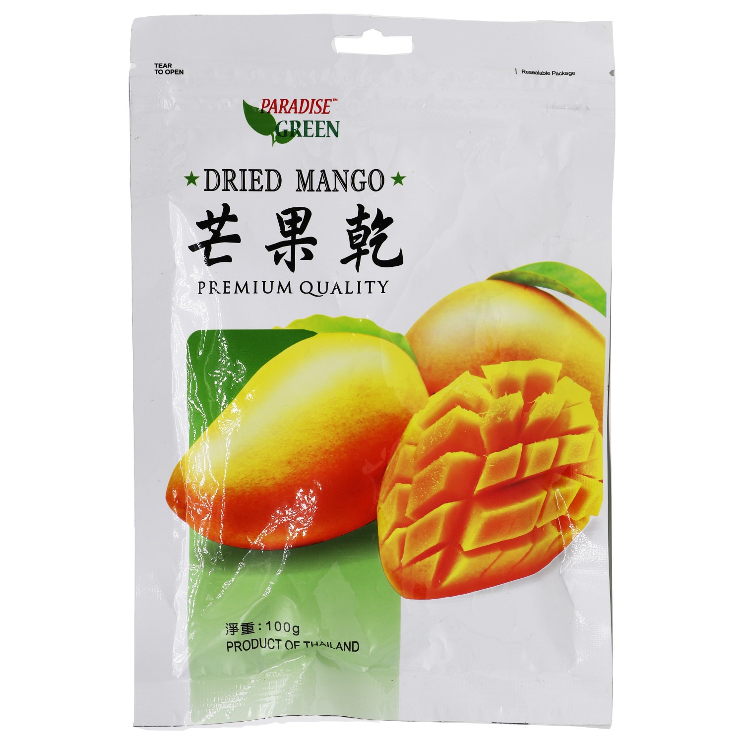 slide 1 of 1, Paradise Green Premium Qty Dried Mango, 3.52 oz
