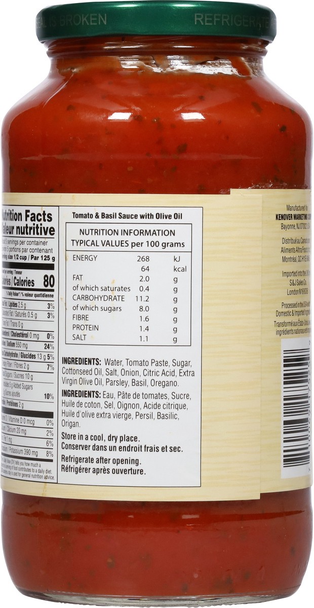 slide 4 of 9, Gefen Basil Pasta Sauce, 26 oz