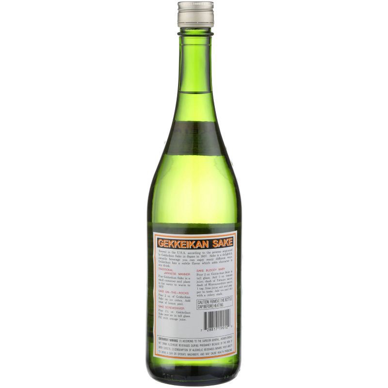 slide 3 of 4, Gekkeikan Regular Sake - 750ml Bottle, 750 ml