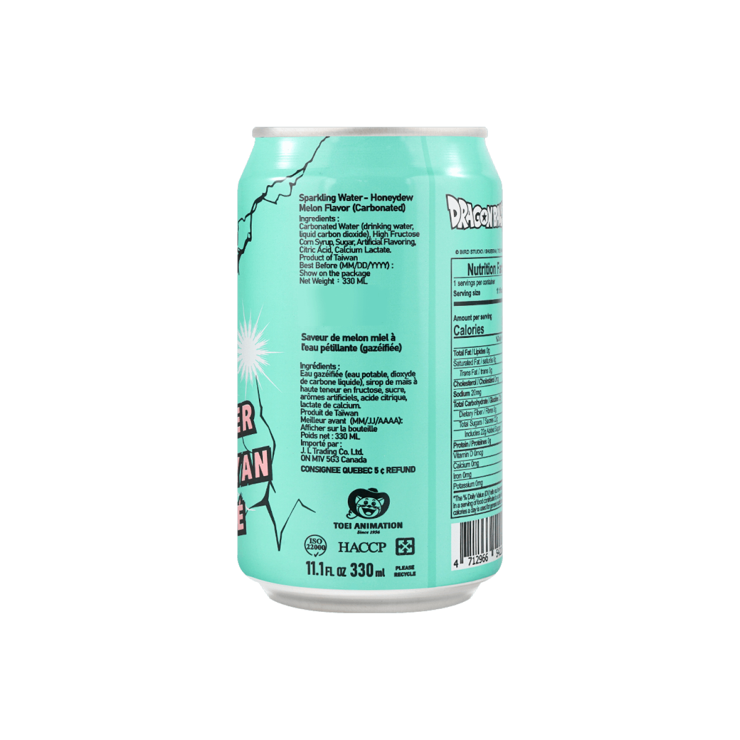 slide 2 of 2, ob dragonball spklg wtr melon - 11.1 oz, 11.1 oz