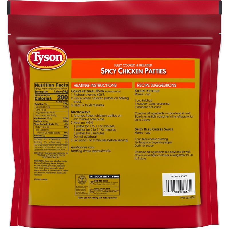 slide 2 of 6, Tyson Spicy Chicken Patties - Frozen - 26oz, 26 oz