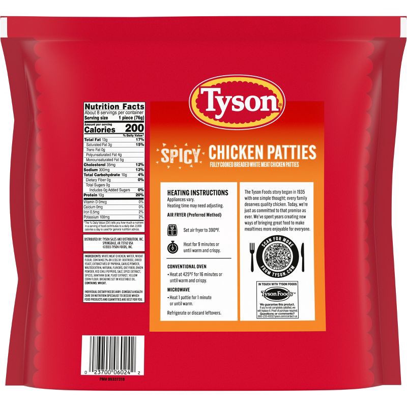 slide 9 of 12, Tyson Spicy Chicken Patties - Frozen - 23oz, 23 oz
