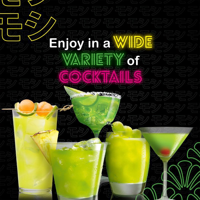 slide 5 of 7, Midori Melon Liqueur - 750ml Bottle, 750 ml