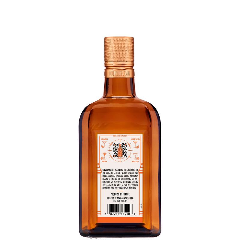 slide 17 of 25, Cointreau Orange Liqueur Triple Sec - 750ml Bottle, 750 ml