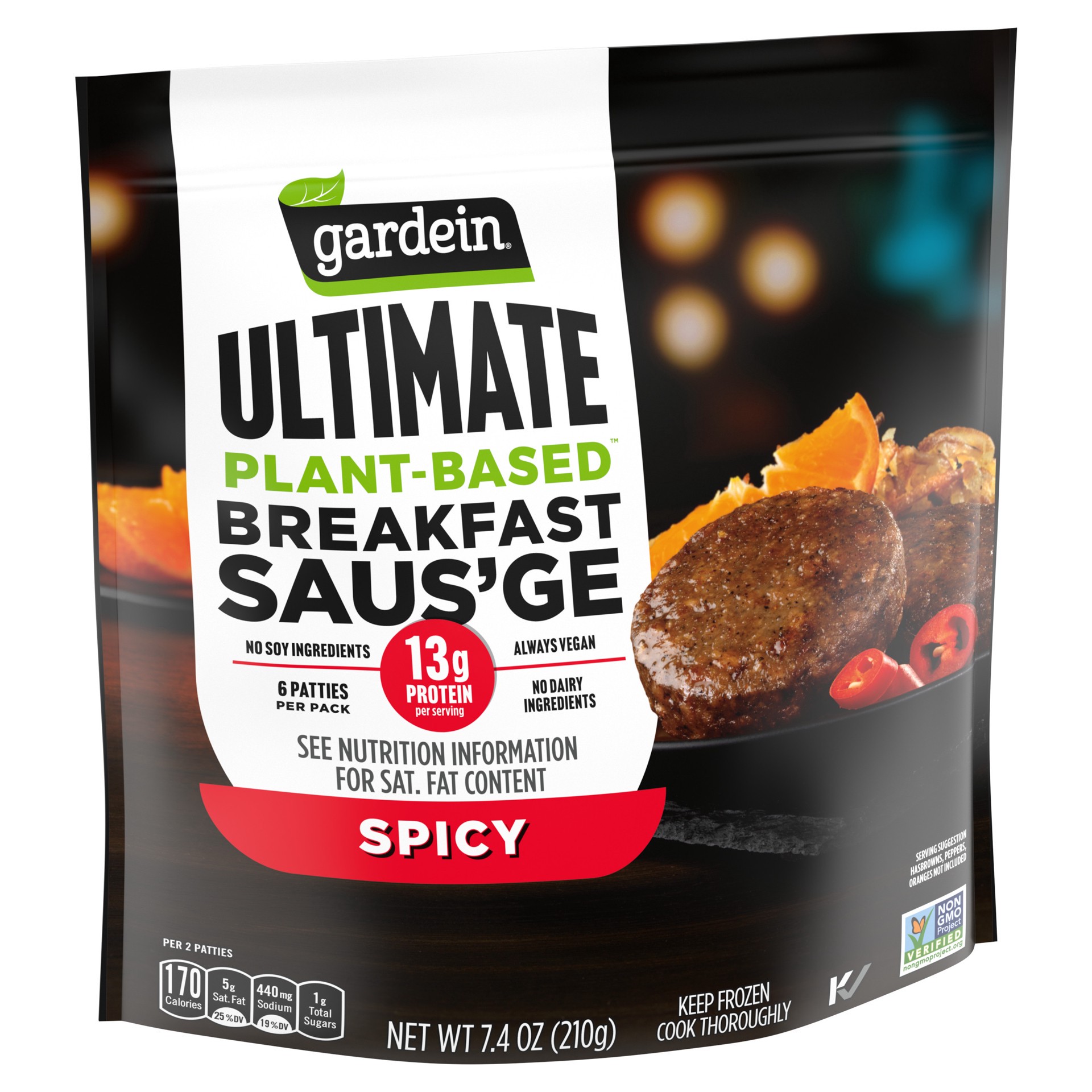 slide 2 of 5, Gardein Plant-Based Breakfast Saus'ge 7.4 oz, 7.4 oz