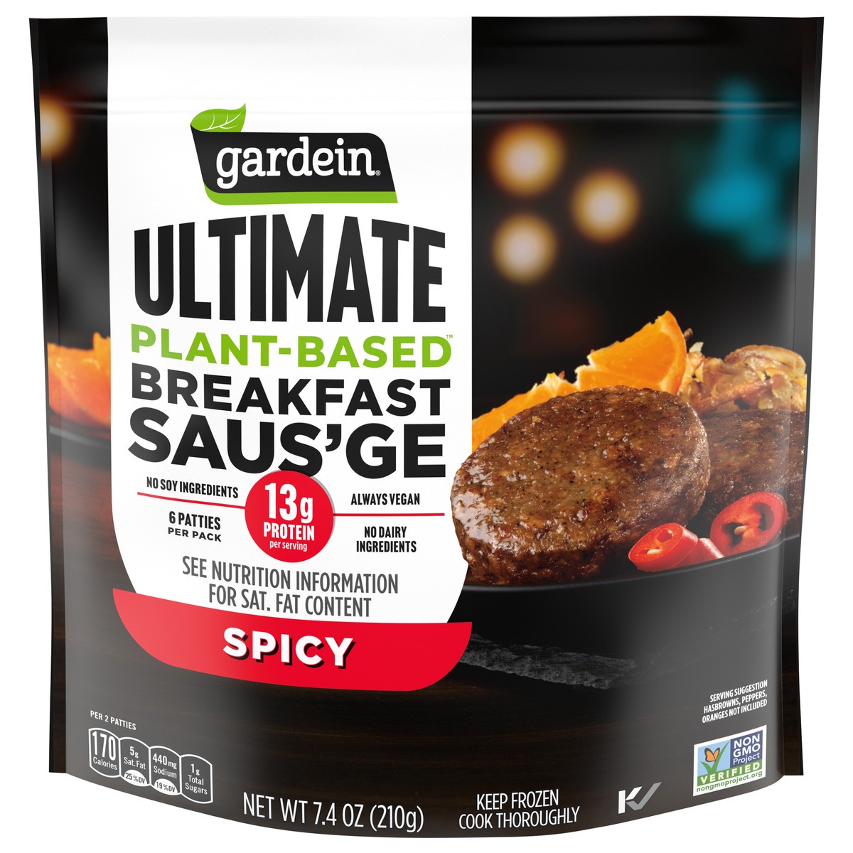 slide 1 of 5, Gardein Plant-Based Breakfast Saus'ge 7.4 oz, 7.4 oz