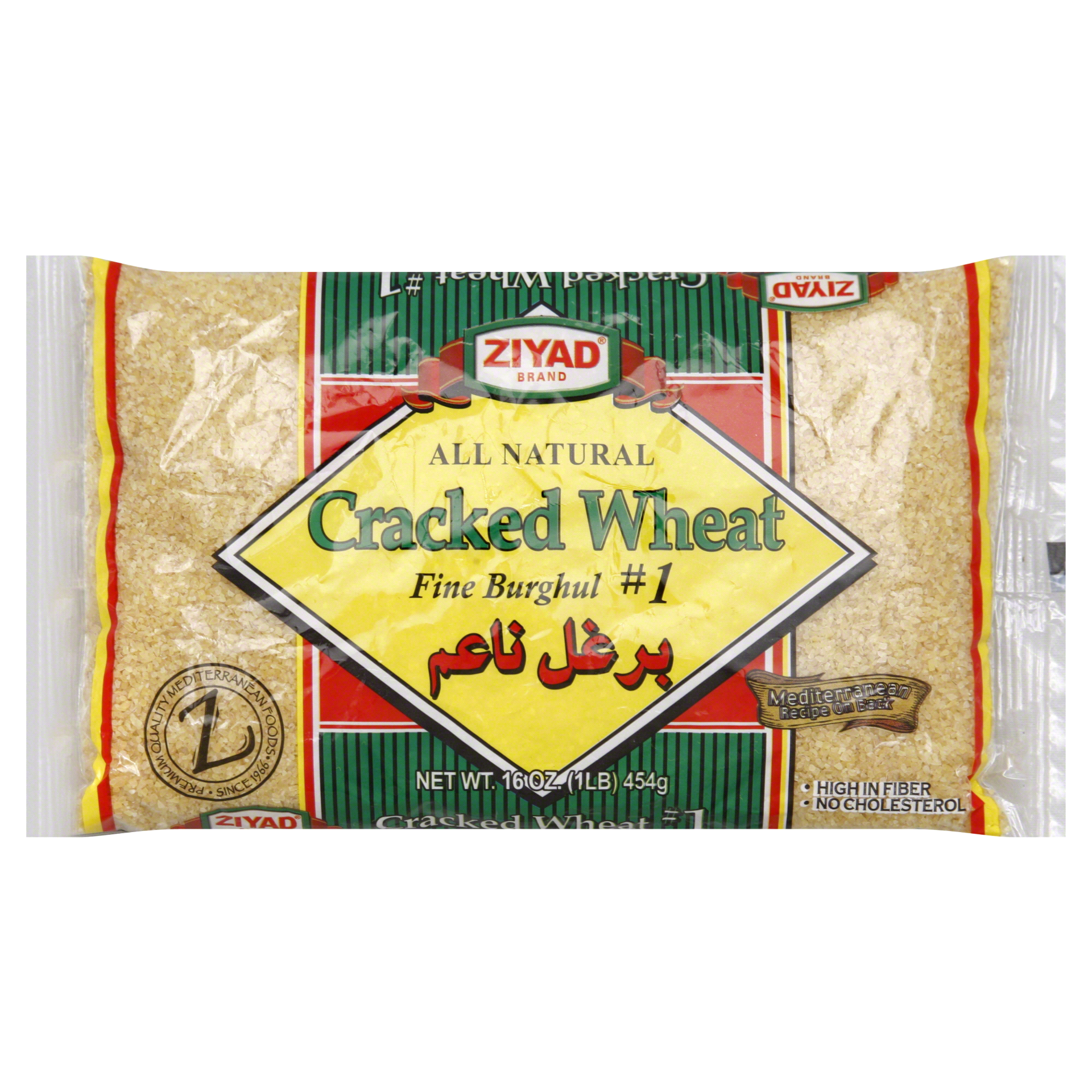 slide 1 of 5, L'Oréal Cracked Wheat 1 - 16 OZ, 16 oz