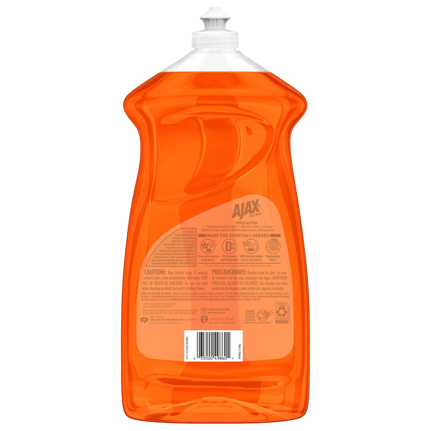 slide 48 of 104, Ajax Triple Action Orange Liquid Dish Soap, 52 fl oz