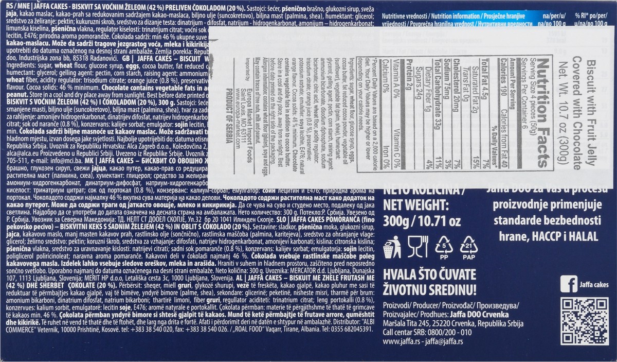 slide 3 of 12, Jaffa Crvenka Jaffa Cakes Biscuit with Fruit Jelly Covered with Chocolate Family Pack 10.71 oz, 10.71 oz
