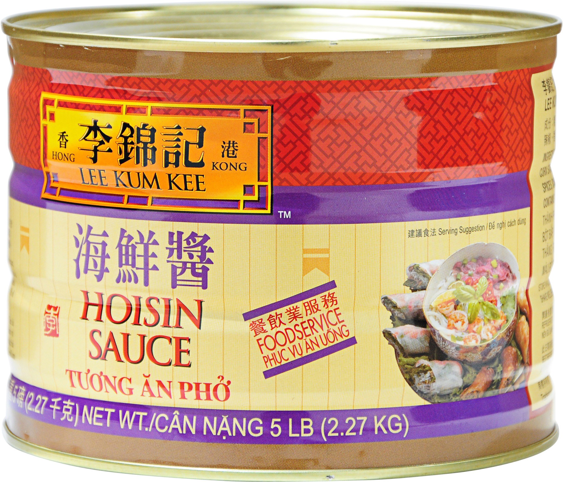 slide 1 of 1, Lee Kum Kee Hoisin Sauce, 5 lb