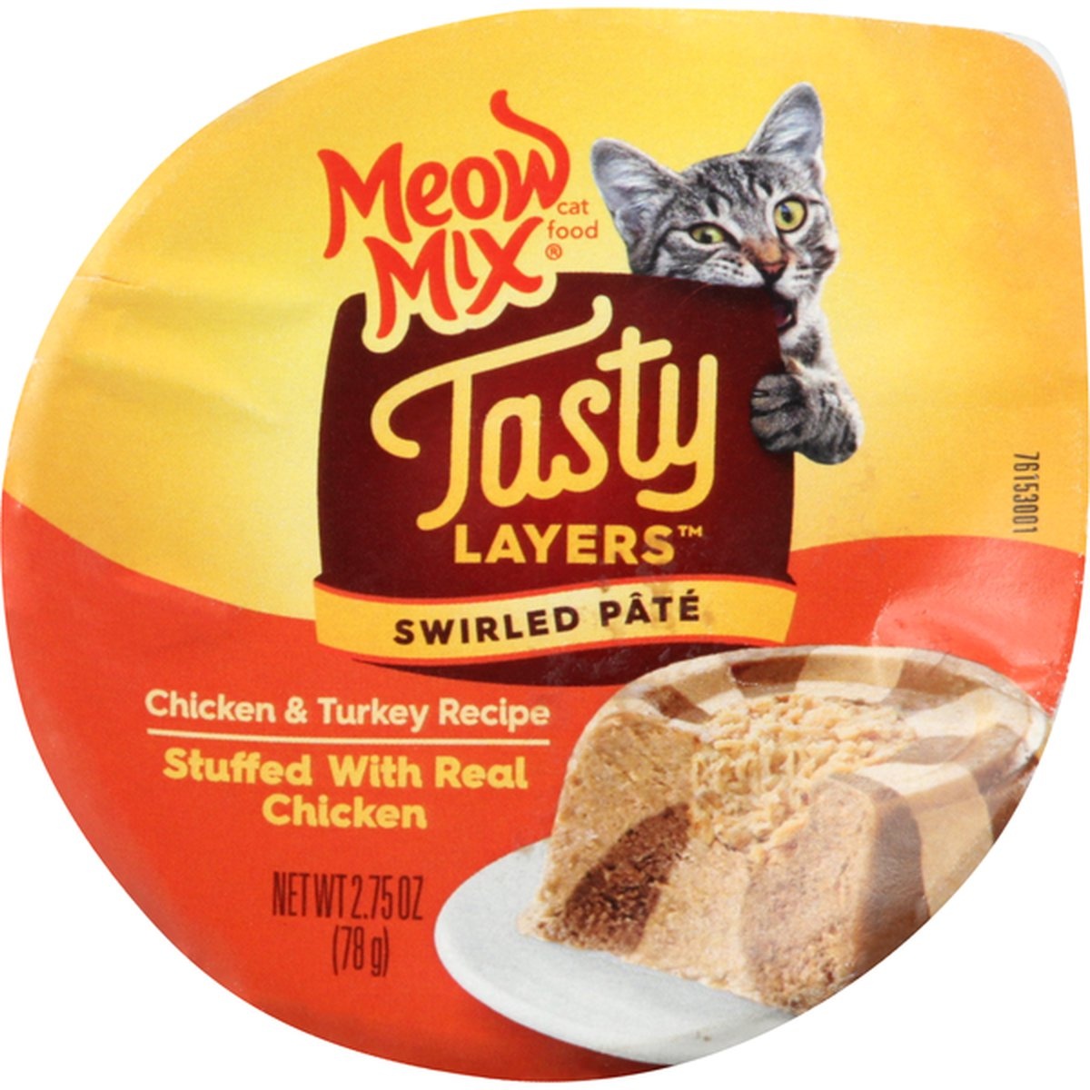 slide 1 of 1, Meow Mix Cat Food, Chicken & Turkey Recipe, 2.75 oz
