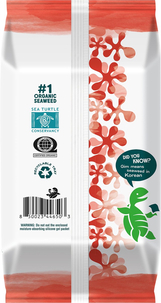 slide 7 of 7, gimMe Organic Roasted Chili Lime Seaweed Snacks 0.35 oz, 0.35 oz