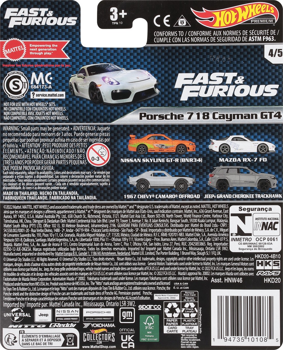 slide 8 of 9, Mattel Hot Wheels Fast & Furious car, Porsche Cayman, 1 ct